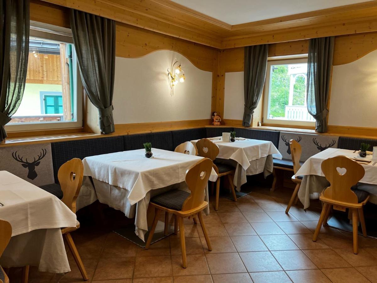 Garni Villa Elsa Pozza di Fassa Ngoại thất bức ảnh